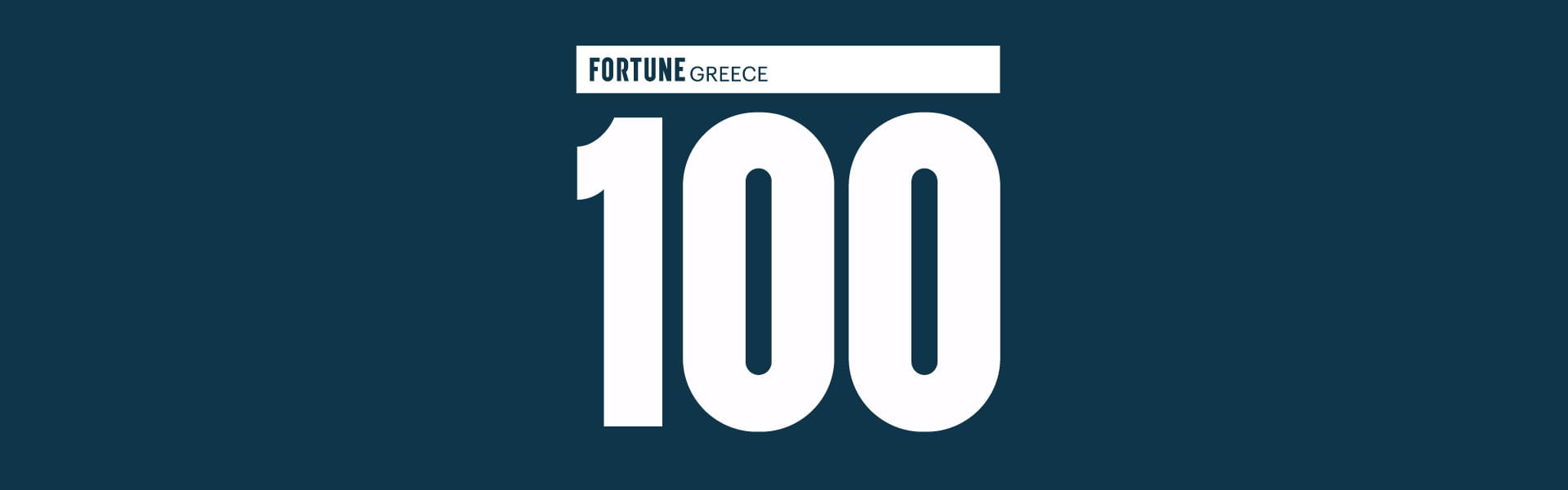 forune-2025